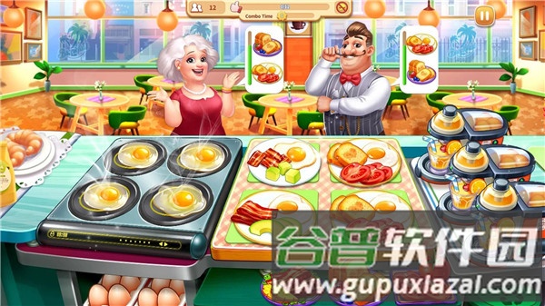 天天爱做饭截图3