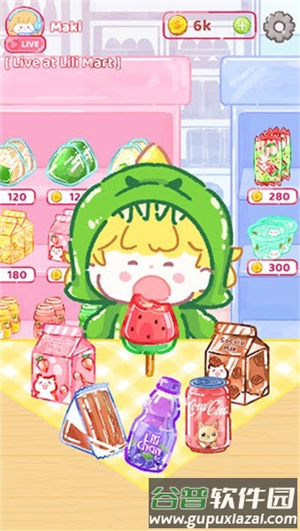 寿司乐园官方正版截图2