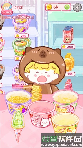 寿司乐园官方正版截图3