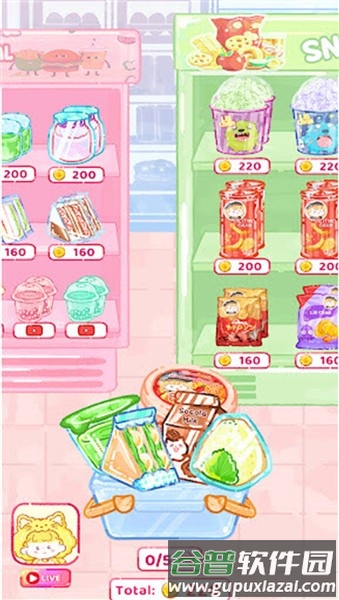 寿司乐园官方正版截图4