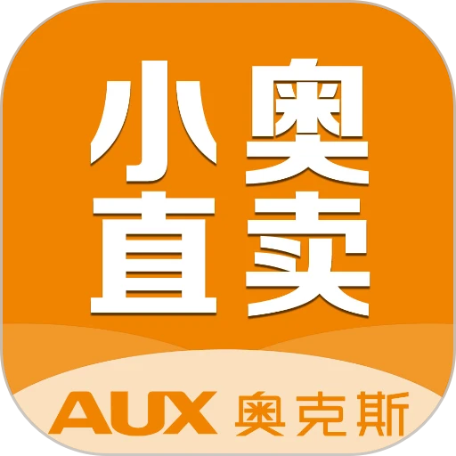 奥克斯小奥直卖appv4.85.1