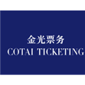 cotaiticketing金光票务v1.0.0