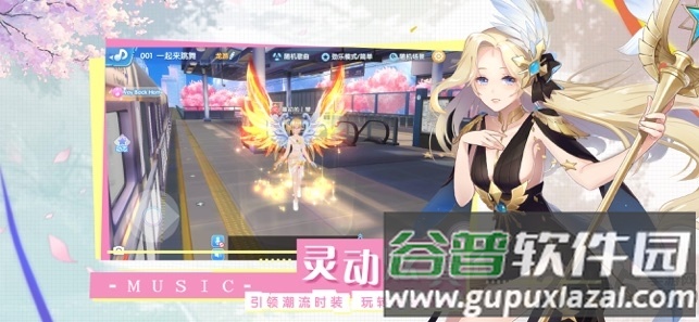 音舞无双最新版截图1