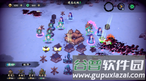 这里有妖免广告版游戏介绍3