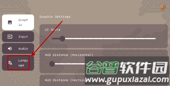 怎么切换中文配图2