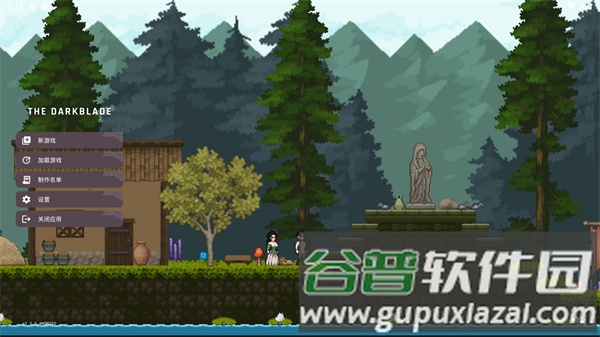 新手教程配图1