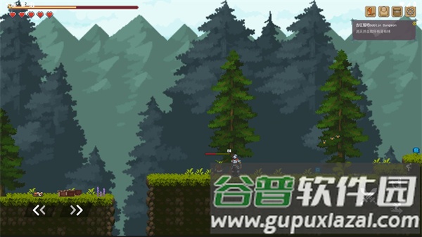 新手教程配图5