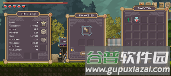 黑暗之刃the darkblade截图1