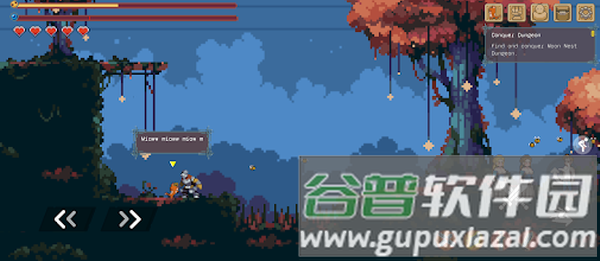 黑暗之刃the darkblade截图2