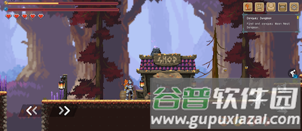 黑暗之刃the darkblade截图3
