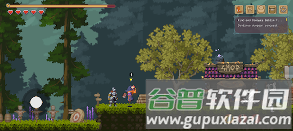 黑暗之刃the darkblade截图4