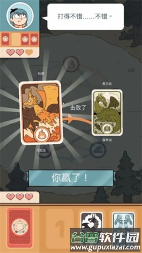 希尔达生物6