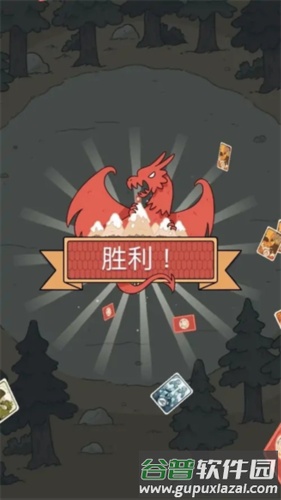 希尔达生物7