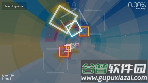 音符飞跃完整版截图1