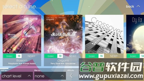 音符飞跃完整版截图2