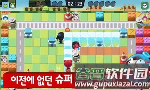 泡泡堂 M截图4