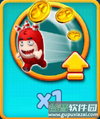道具介绍配图3