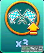 道具介绍配图4