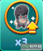 道具介绍配图5
