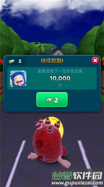 奇宝萌兵冲冲乐手游最新版截图2