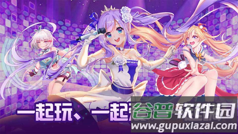 音符物语游戏截图1