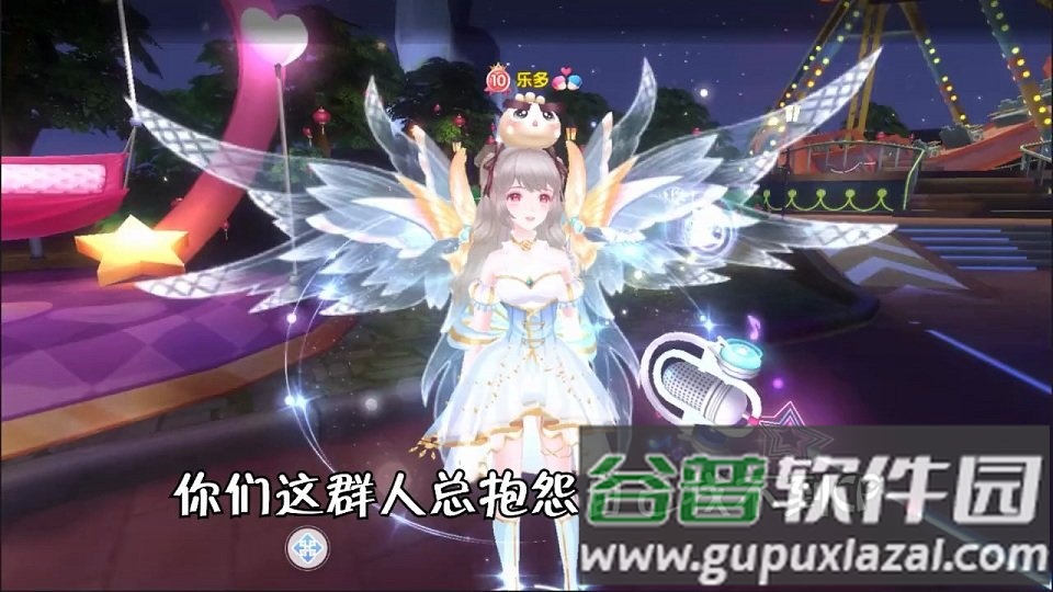 音符物语游戏截图2