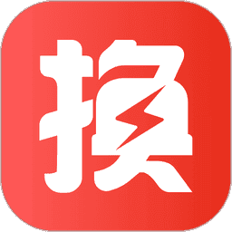 奥动换电最新版v6.9.19