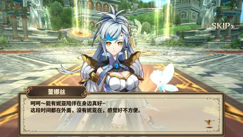 黎明破晓2中文版(Dawn Break II)截图2