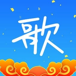 天籁k歌2024年最新版本v5.0.1.1