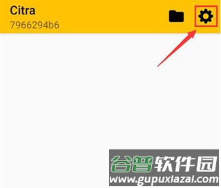 怎么设置中文配图1