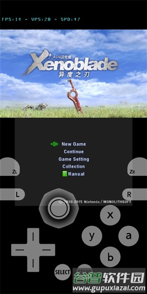 如何运行游戏配图6