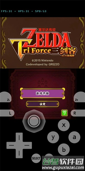 如何运行游戏配图7