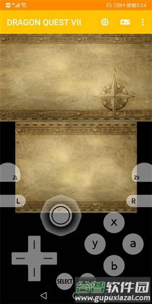 如何运行游戏配图8