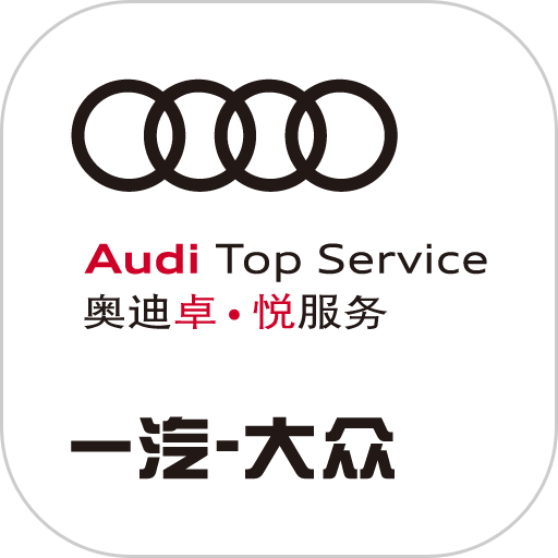 奥迪行车记录仪手机版v1.0.8
