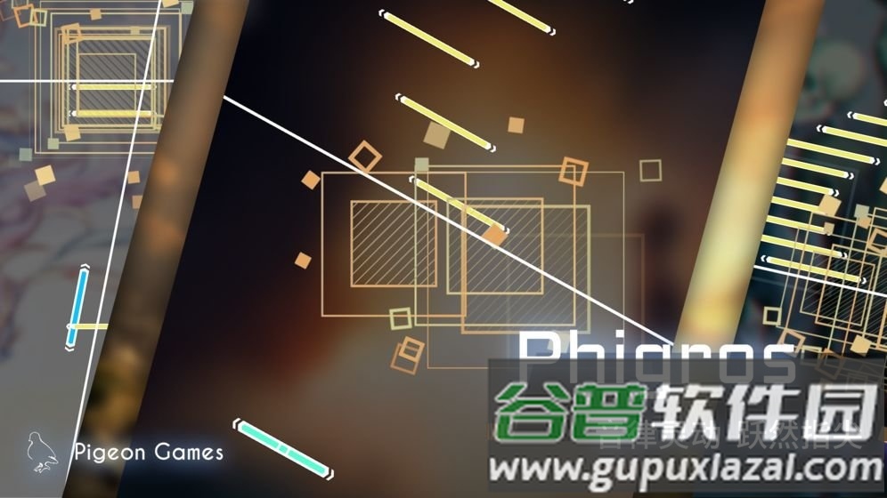 音游phigros公测版截图2