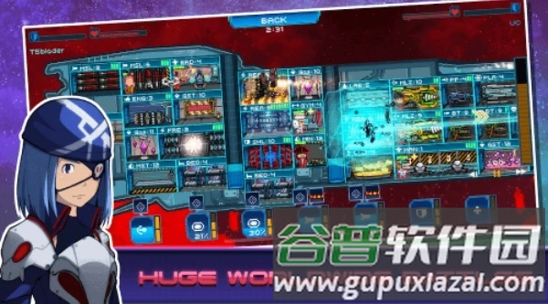 Pixel Starsh ips安卓版截图2