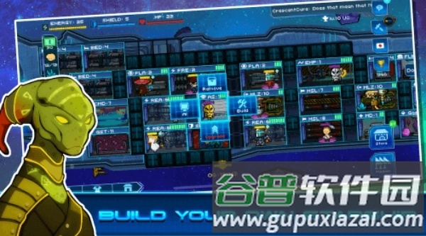 Pixel Starsh ips安卓版截图3