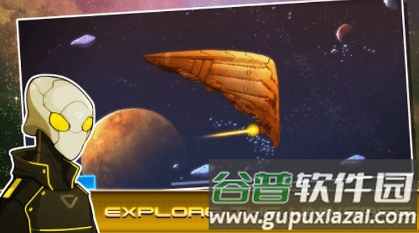 Pixel Starsh ips安卓版截图4