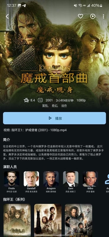 AfuseKt下载安装