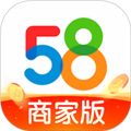 58商家通appv3.46.0