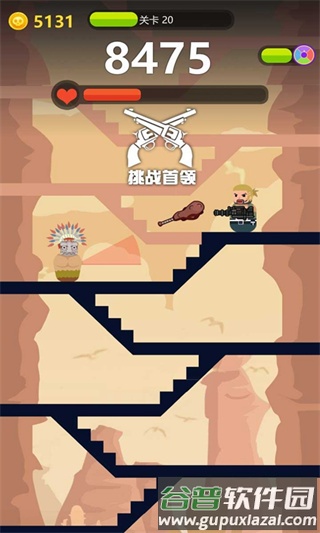 神枪英雄图片
