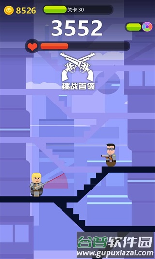 神枪英雄截图3