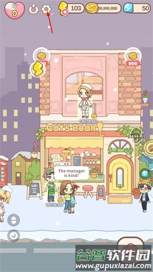 怎么设置中文配图1