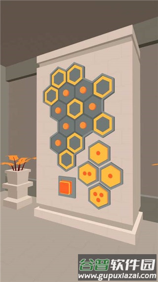 遥远寻踪4古迹逃脱图片