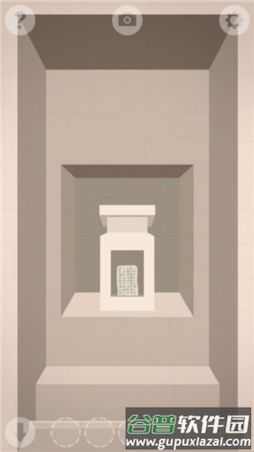 遥远寻踪4隐藏笔记攻略2