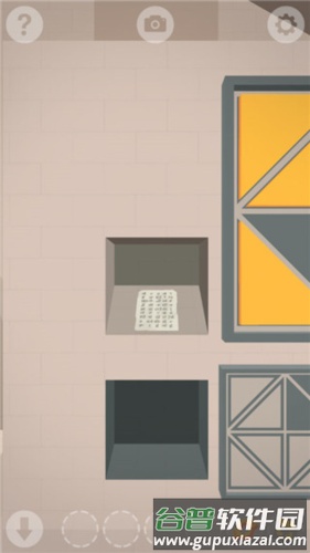 遥远寻踪4隐藏笔记攻略3