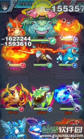 妖怪宝可萌H5手游在线玩截图3