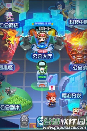 妖怪宝可萌H5手游在线玩截图4