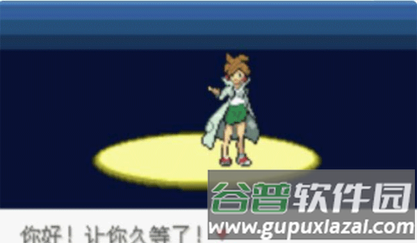 四主线怎么做配图1