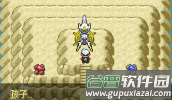 四主线怎么做配图9